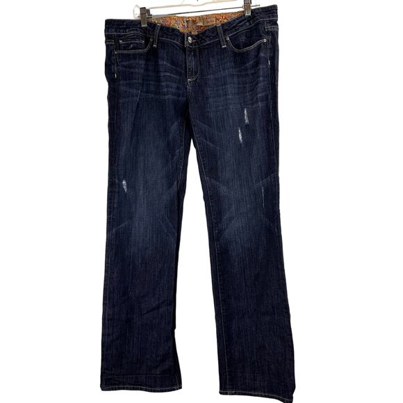 Paige Maternity Jimmy Jimmy Distressed Straight Cut Jeans Size 32 - Picture 1 of 8